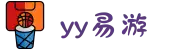 易游·(中国区)体育官方网站-YY SPORTS